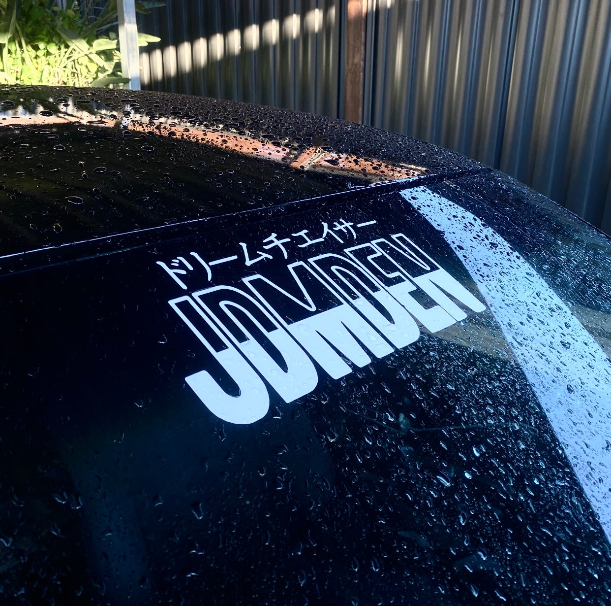 SIGNATURE JDMDEN "DREAM CHASER" | VINYL STICKER