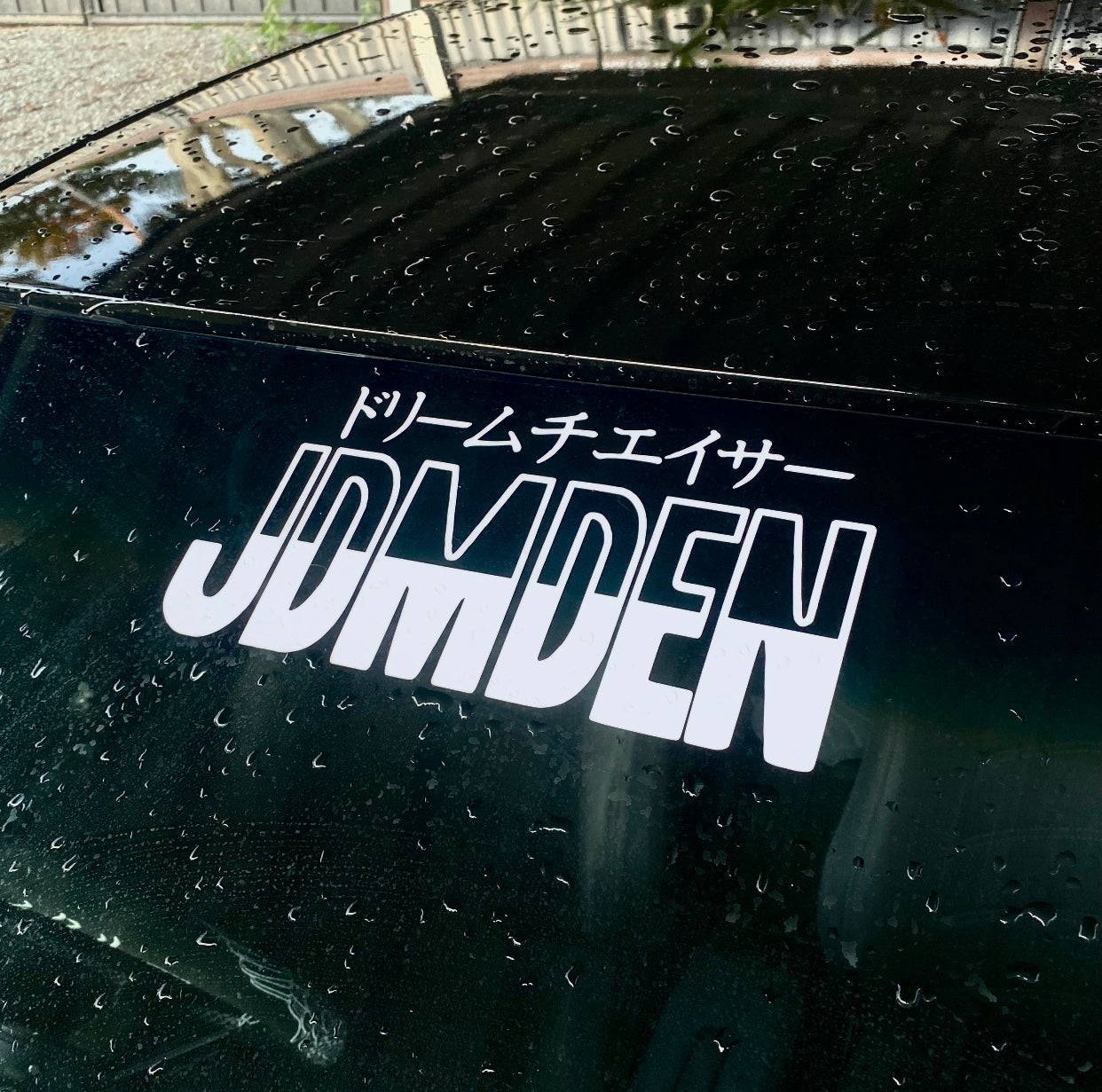 SIGNATURE JDMDEN "DREAM CHASER" | VINYL STICKER